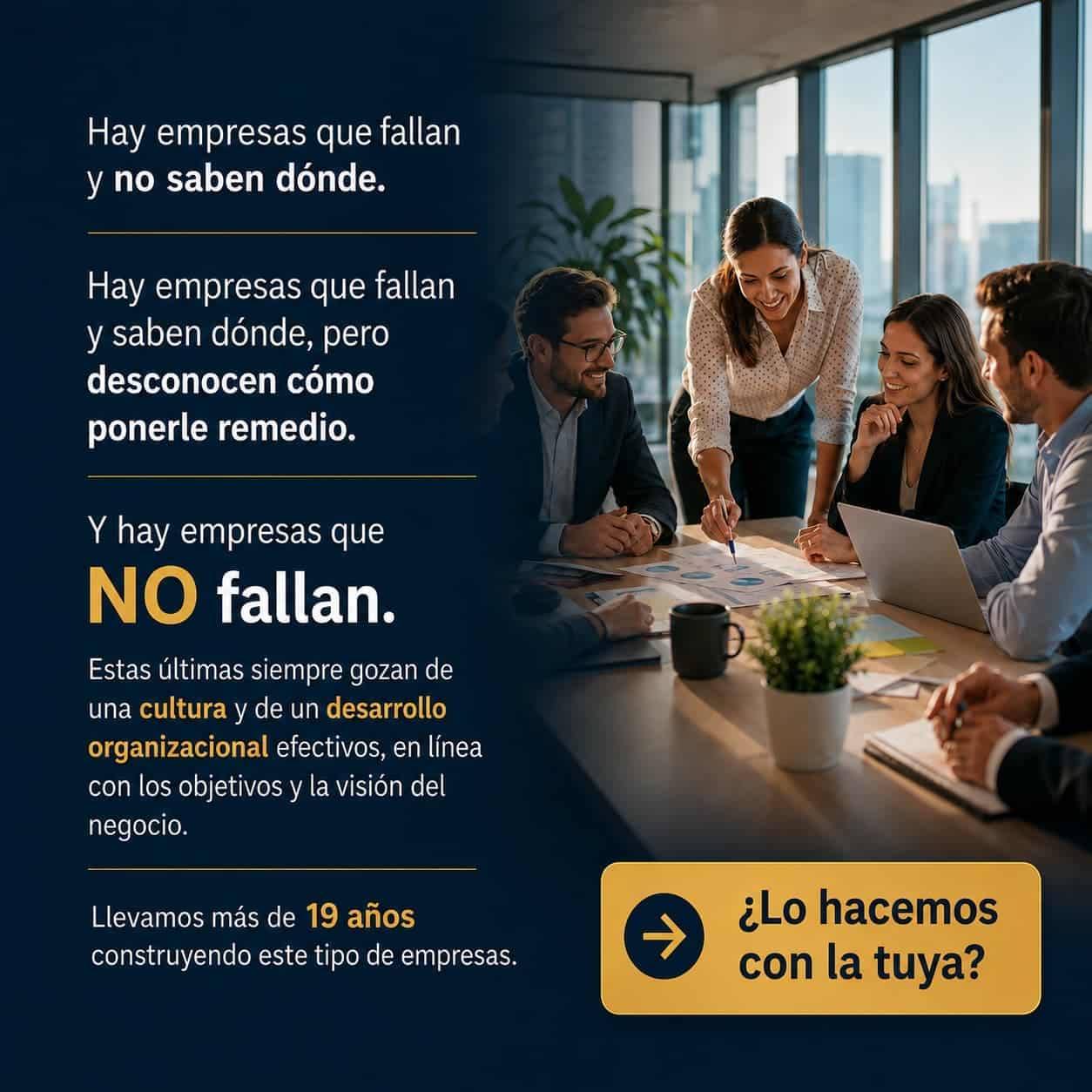 CULTURA EMPRESARIAL